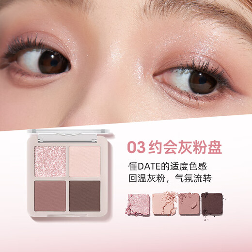Zhi Youquan Pearl Girl Gift Box B Lip Gloss Lip Glaze Eye Shadow Eyebrow Pen Blush Set Full Face New Year Gift OCC