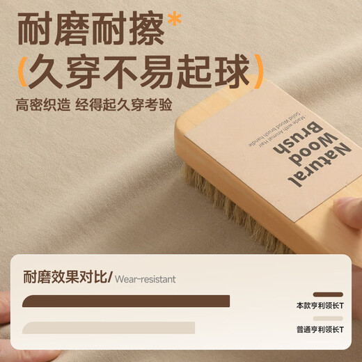 Warrior sports long-sleeved T-shirt for men in autumn, American high-end sense tops for teenagers, Henry collar T-shirt, floral gray XL