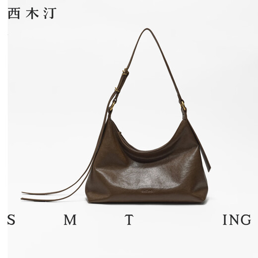 Simetine Free Phantasie Erste Schicht Cowide Tasche Neue Stil Frauen Hobo-Tasche leichte Luxus-One-Shoulder-Unterarmtasche GEIFFUNG MAILLARD BROWN + Welpenkette Anhänger