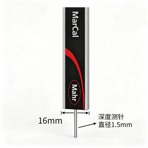 Mahr digital caliper 0-150mm/0.01mm circular depth probe 16ER series high-precision industrial caliper 4103010
