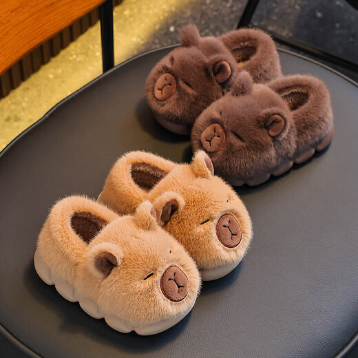 Kapibara winter children's bag with cotton shoes to keep warm at home. Furry EVA bottom non-slip cotton slippers for small and medium-sized children. Upgraded version of environmentally friendly material light brown color 12 32/33 shoe inner length 19.5 suitable for foot length 18.5