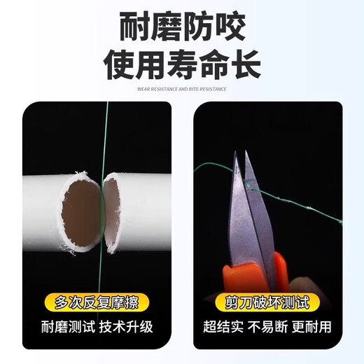 Tie the finished Dalima main line fishing line high-horsepower full set of big fish hooks for silver carp and bighead carp, 6.3 meters (the fishhook is tied with constant pulling) 3 rolls No. 5