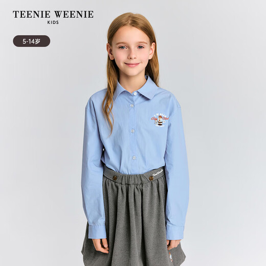 Teenie Weenie Kids Bear children's clothing autumn and winter girls retro classic lapel cotton shirt blue 140 cm