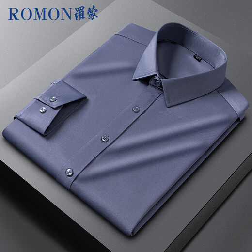 ROMON Camisa de Manga Larga para Hombre Primavera y otoño Ropa Formal Informal de Negocios de Alta elasticidad Camisa de Trabajo para jóvenes y de Mediana Edad Camisa de Fondo Blanco 41