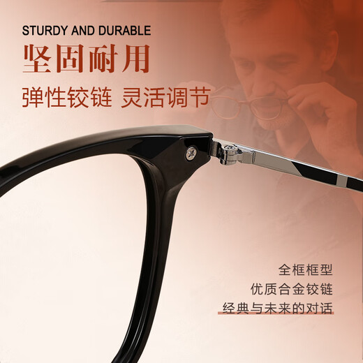 Jfjn Gafas de luz anti-Blue para mujeres Gafas de miopía Los gafas de marco grande de los hombres emparejados profesionalmente con 5009 tree Starts School