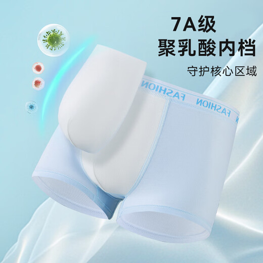 Dingguagua adolescent underwear development adolescent children's underwear 12-16 years old boys' pure cotton junior high school students' underwear