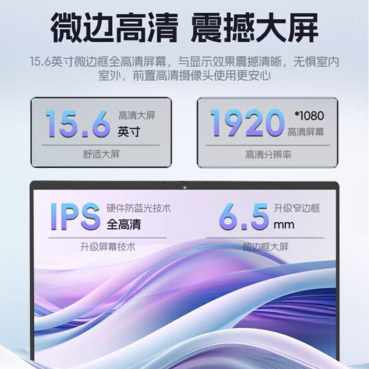 Lenovo Laptop E-Sports Game 2025 20% Subsidy RTX5060 Full Blood Independent Graphics Optional College Student Designer Modeling 3D Rendering E-Sports Laptop i7-13620H 32G Memory 2T Solid State Upgrade X Series Savior Y7000P Optional New Upgrade Official Genuine