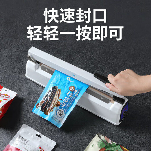 Elegant Lanpin metal body 40cm hand pressure sealing machine small commercial household food moon cake tea bag packaging small household plastic sealing machine plastic bag aluminum foil bag heat shrinkable film bag sealing and cutting machine length