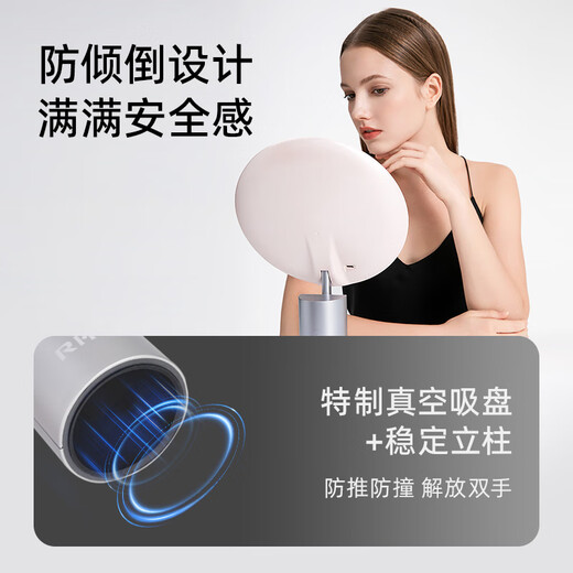 RHOS Large Aperture Makeup Mirror LED Desktop Desktop Beauty High Definition Makeup Mirror with Light Gift Fill-In Smart Look Large Aperture Makeup Mirror_Small Mirror with Five Times Magnetic Suction 1 Piece