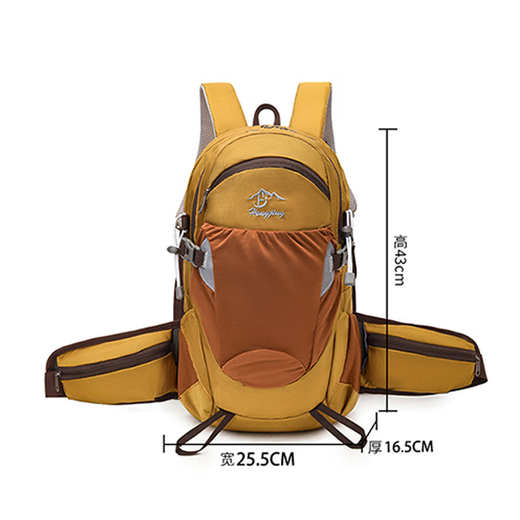 Waterproof Outdoor Multifunctional Mountaineering Bag Large Capacity Hiking Camping Sports Backpack Lightweight Spine Protection Backpack Yellow Mountain Outdoor Style 20L