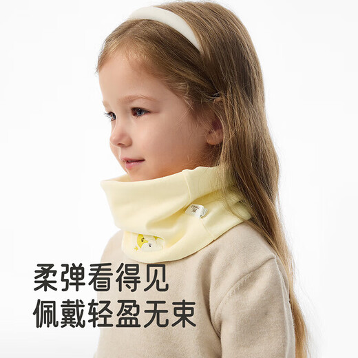 YEEHOO Children's Warm Autumn and Winter Warm Scarves for Boys and Girls, Neck Sleeves for Outing and Casual Matching with Children's Warm Scarfs
