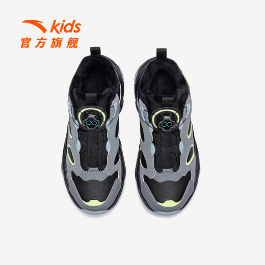 ANTA Children's Cotton Shoes, Boys' Shoes, Dun Dun Shoes, 2025 Winter New Revolution Velvet Warm Sports Shoes for Men, Black/Cold Gray/Thin Blue-1 35