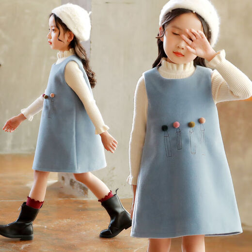 Disney (Disney) Girls Dress Autumn and Winter 2025 New Children's Clothing Korean Style Little Girl Skirt Children's College Style Vest Skirt Trendy Pink 110