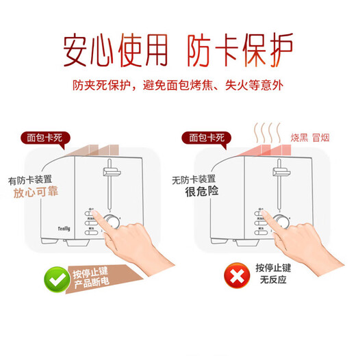 Bread machine breakfast machine Toaster Toaster Toaster Household snack machine Stainless steel body Household small fully automatic wide slot snack machine Double slot bread machine One-click defrosting-8012B