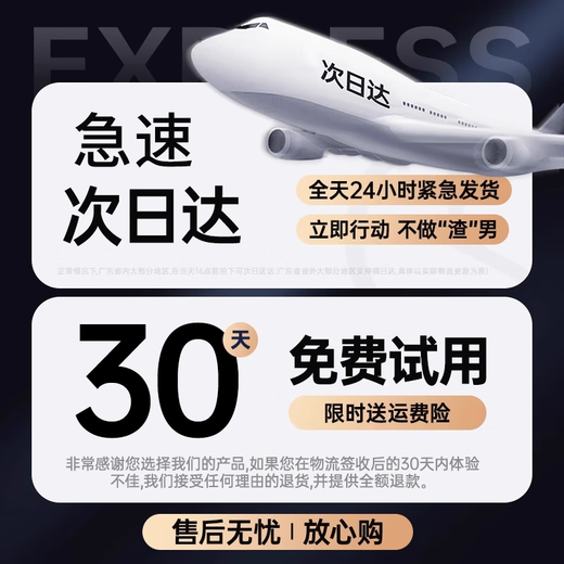 Xiaomi Guoba New Hot Sale + Heated Coaster Constant Temperature Coaster Intelligent Three-speed 65 Degree Timing Warmer Coaster Heating Digital Display Adjustable Base Hot Milk Artifact Luxury Model - Large Version + Three-speed Digital Display + Timing Switch Bright Black - 365 days for replacement and repair - 24 hours a day fast delivery