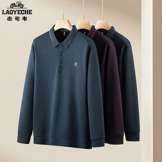 Autumn and winter new men's lapel plus velvet long-sleeved T-shirt fat dad loose large size warm bottoming shirt fashionable green 4XL 195 recommended 220Jin Jin equals about 0.5 kg