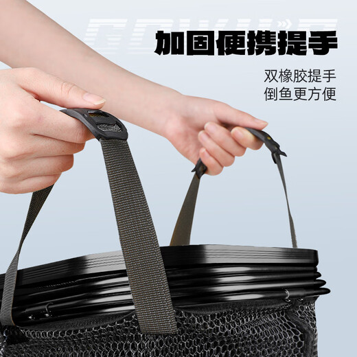 Fishing Source Fish Protector Special Square Fish Protector Fishing Net Bag Thickened Quick-drying Fish Protector New Model Small Fish Protector Wild Fishing 26cm 2.5m Upgraded Reflective Anti-jump Patented Ground Plug Included