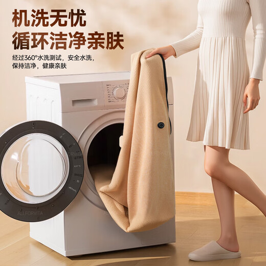 Zhechi removable heating artifact, electric shawl, heating blanket, USB rechargeable, washable heated leg covering shawl, single office nap shawl, skin-friendly, double-sided milk fleece + 5000 mAh power bank, lightning delivery, carbon fiber fast heating + washable