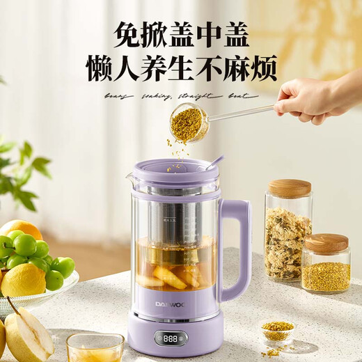 DAEWOO health kettle double-layer anti-scalding tea kettle constant temperature kettle thermal insulation all-in-one electric kettle flower tea kettle kettle 1.3L large capacity purple with tea drain YS15