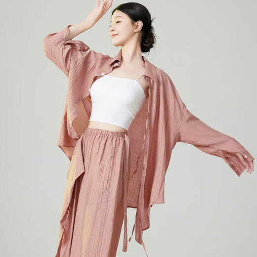 Wu Ye Dance Wear Long Sleeve Top Modern Dance Shirt Women's New Fairy Elegant Chinese Style Classical Dance Practice Wear Set Y418 Light Dune Shirt S S