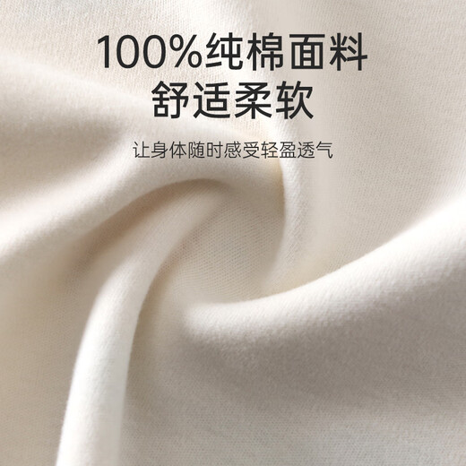 JOYNCLEON Conjuntos de Ropa y Pantalones de Otoño para Niños Conjuntos para Bebés Ropa Interior Térmica de Algodón Puro para Niños y Niñas Pijamas Tipo A Azul Lindo Oso 90 cm