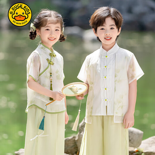 G.Duckkids Little Yellow Yellow Duck Boy and Girls в китайском стиле.