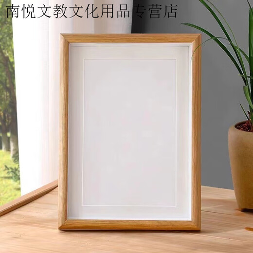 Youmipa three-dimensional table photo frame calligraphy desktop birthday gift student frame size ornaments calligraphy and painting creative frame hanging picture exquisite photo frame solid wood color with cardboard A4 23cm*32cm table