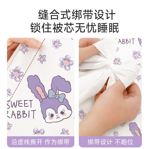 Doctor Chu's disposable four-piece set of cotton-feeling double sheets, quilt covers, pillowcases, thickened dirt-proof travel hotel bedding