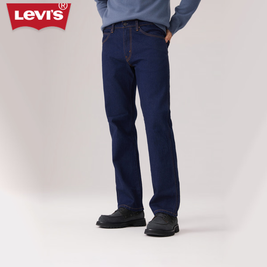Levi's Levi's 25th Autumn and Winter New Men's American Retro Clean Fit557 Straight Jeans Dark Blue 31 (32)