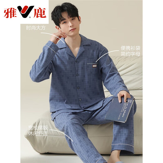 雅鹿纯棉睡衣男春秋冬季长袖可外穿休闲家居服套装2025新款 16867 L [110-130斤]