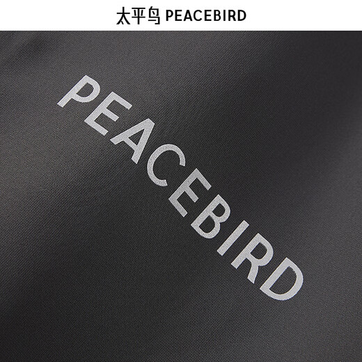 PEACEBIRD Men's Contrast Color Stitching Jacket B2BCE440C Black 1 L