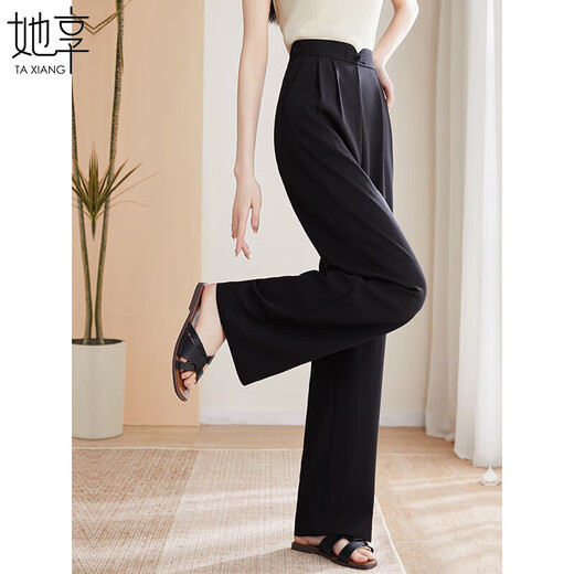 
She enjoys casual pants for women new Chinese style folding straight pants summer thin draped wide-leg pants for women T144K6623 Black XL