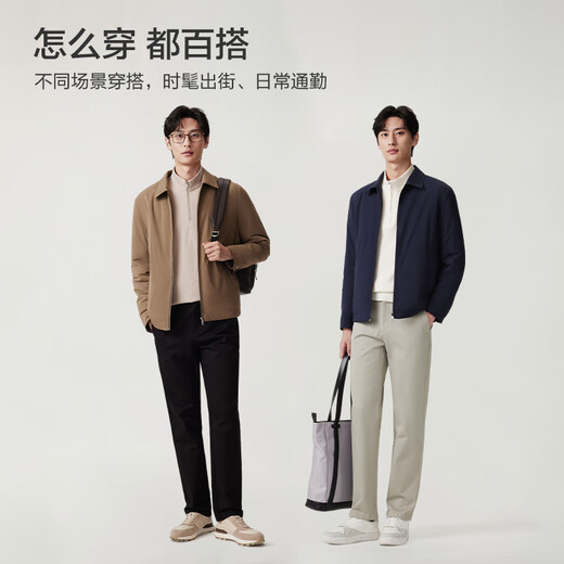 Jiumu King graphene thermal cotton executive jacket men's 25 autumn and winter thick warm waterproof business jacket men standard version + khaki + TJ2E60413 L 175/96A (50)