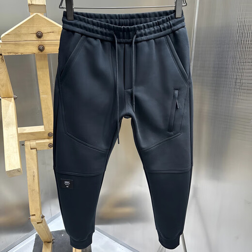 Autumn and winter sweatpants men's high-end light luxury plus velvet thickened small feet sweatpants knitted versatile stretch embroidered harem pants black XL (recommended 130-145Jin Jin equals 0.5kg)