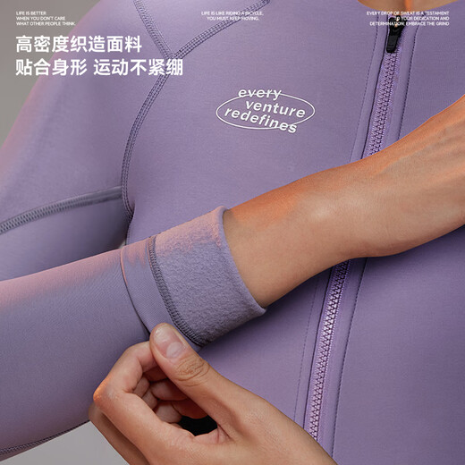 EVR Autumn and Winter Fleece Cycling Jersey Women's Warm Slim Solid Color Top Road Bike Standard Speed - Black M