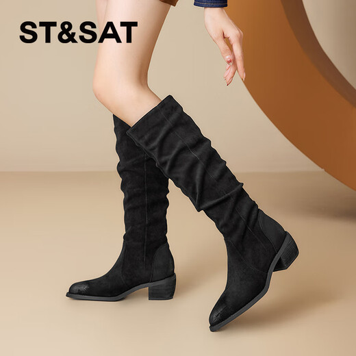 Bottes du samedi pour femmes avec des talons faibles Fashion rétro tendance sur le genou polyvalent 2025 Automne Nouveau code standard de mode décontracté polyvalent noir 35 (225 mm)