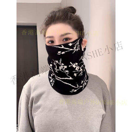 
Geli cold-proof mask for women's ears, cold-proof and wind-proof, warm electric vehicle neck protection neck cover, bicycle winter mask, black [Plum Blossom Knitted Ear]