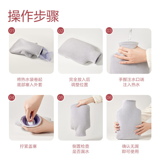 Made in Tokyo, Nuannuan Planet PVC Water Injection Bag 2L Hot Water Bottle Warm Water Bottle Explosion-proof Large Thickened Hot Compress Hand Warmer