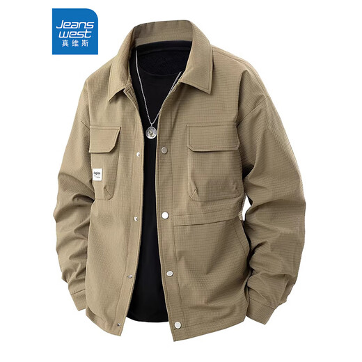 Jeanswest Fat American Lapel Work Jacket Men's Spring and Autumn Extra Fat Extra Large Loose Casual Thin Fat Guy Velvet Jacket Black Velvet 3XL Recommended 170-190Jin Jin is equal to 0.5 kg