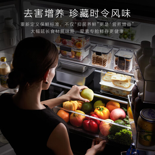 COLMO black pearl 522L French multi-door refrigerator automatic ice making flat screen fully embedded first-level energy efficiency dual system AI molecular grade treasured star stone black CRBUF522-C3 national subsidy