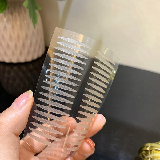 Hanbel inner double swollen eyelids invisible traceless natural matte double eyelid patch for sagging eyelids one-sided makeup artist flesh color matte-olive (suitable for single eyelids + swollen eyelids) 108 stickers 20 sheets