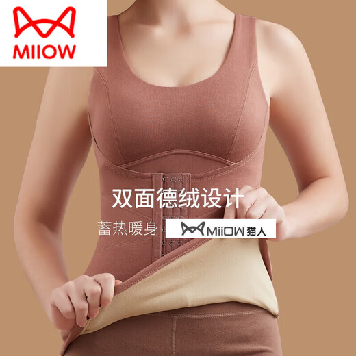 Cat Man (Miiow) stalbungsförmiger körperförmiger warmer Weste der neuen engen inneren Innenbauch- und Taillenkörper-Körper-Shirt-Unterwäsche 3501# Hautton 2xl 110-130jin [Jin ist 0,5 kg]