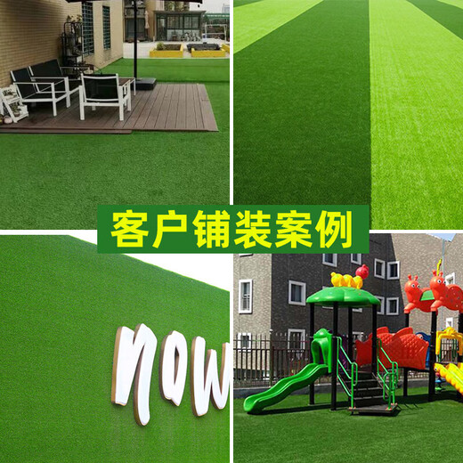 Simulated lawn carpet, artificial artificial turf, green outdoor decoration, fake grass plastic mat, balcony kindergarten, 2cm thickened spring grass (1m wide*6m long)