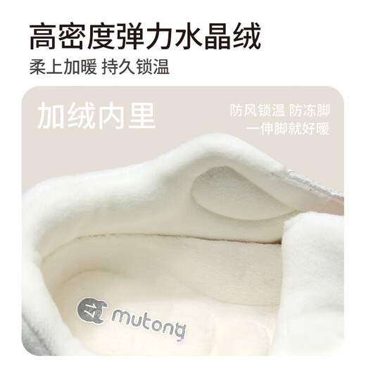 Shepherd boy clearance clearance stable shoes baby front shoes winter soft-soled baby shoes plus velvet to keep warm boys and girls shoes Sprout Mi 16 shoe inner length 12.5cm