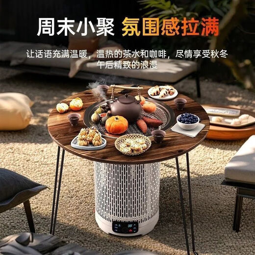 Xiaomi Buyi five-sided multi-functional birdcage grill household indoor electric heater electric oven artifact 360 graphene heater + upgraded rolled steel folding limited time special offer