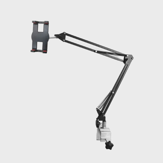 Luxurious cubic lazy stand portable monitor bedside mobile phone holder tablet folding arm ip white standard arm extra large zipper