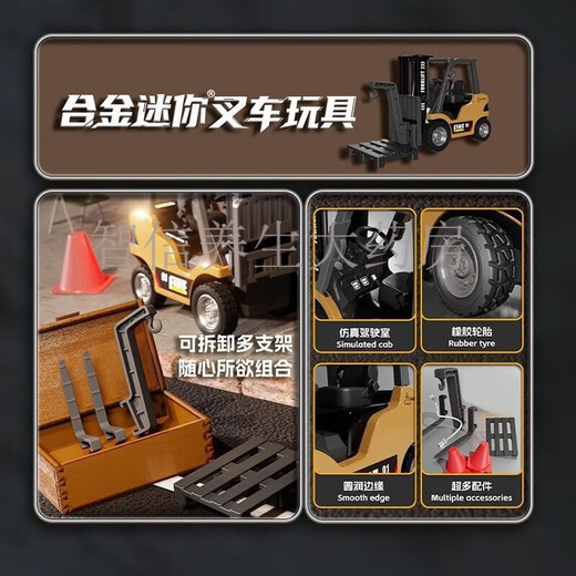 Ask Nanfeng Desktop Series - Bluetooth Mini Alloy Forklift Remote Control Car Electric Engineering Model Children's Day Gift Alloy Mini Forklift + Accessories + Charging Cable