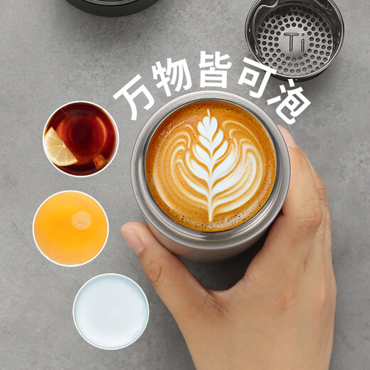 SENSO Business Titanium Cup 99% Internal and External Pure Titanium Insulation Cup Tea Water Separation Pure Titanium Insulation Hot and Cold 380ml