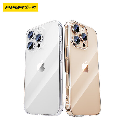 Pinsheng camera key all-inclusive | crystal clear heat dissipation, suitable for iPhone16pro mobile phone case, Apple 16pro protective cover, air bag, anti-fall, transparent soft shell, anti-yellowing and wear-resistant protective case