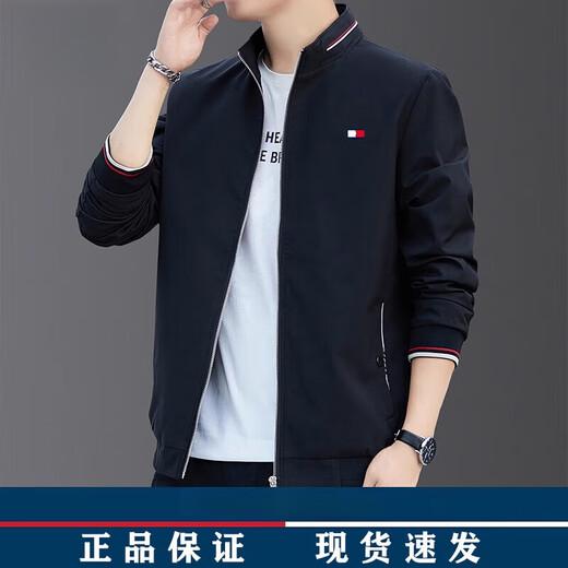 TOME BORNEK American Tommy's official men's jacket for young and middle-aged business casual fashion trend tops windproof stand-collar jacket black non-velvet spring and autumn style XL 175-115